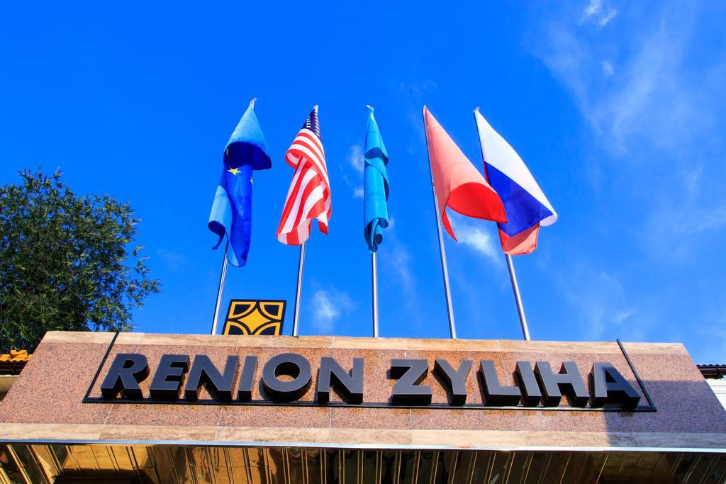 Renion Zyliha Hotel Alma-Ata Exteriör bild